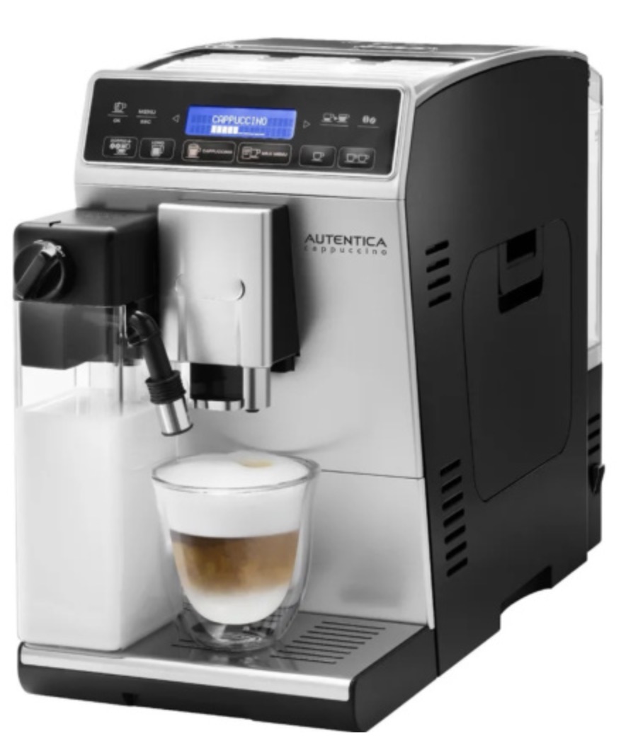 Кофемашина DeLonghi Autentica ETAM29.660 SB