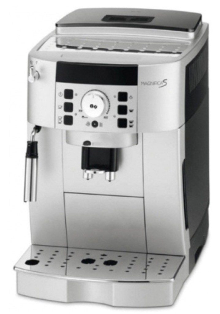 Кофемашина DeLonghi ECAM 22.110.SB