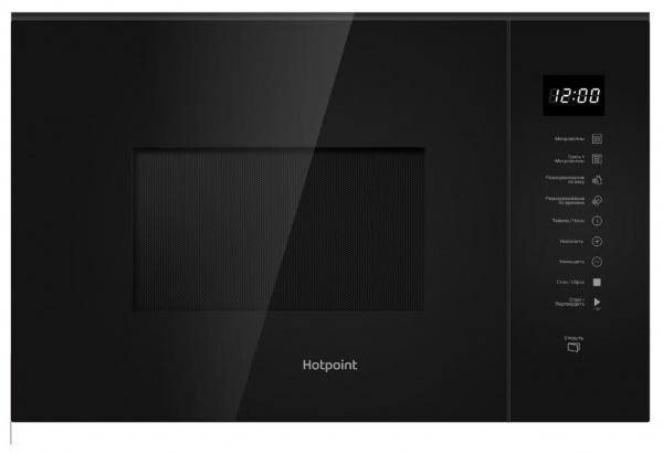 Микроволновая Печь Встраиваемая Hotpoint MF25G BL H
