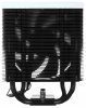 Кулер для процессора ID-COOLING FROZN A610 ARGB